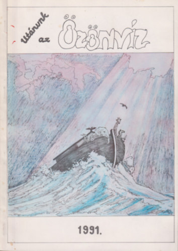 Ut�nunk az �z�nv�z 1991.