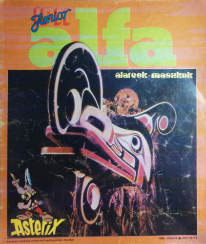 Ivanics Istvn  (fszerk.) - IPM Junior Alfa II. vfolyam 3. szm 1980. jnius