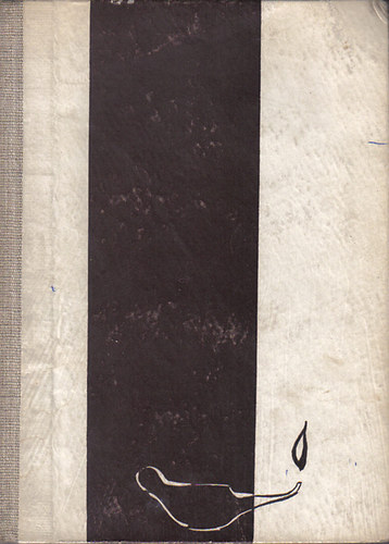 Dimitár Talev - Szultána