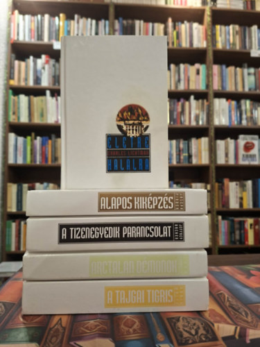 Joseph Finder, Jeffry Archer, John Connolly, Robin White Charles Lichtman - 5 db kötet a Világsikerek sorozatból, KÖNYVMENTŐ AJÁNLAT: Életre-halálra, Alapos kiképzés, A tizenegyedik paracsolat, Arctalan démonok, A tajgai tigris