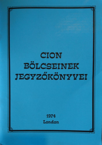 Cion blcseinek jegyzknyvei