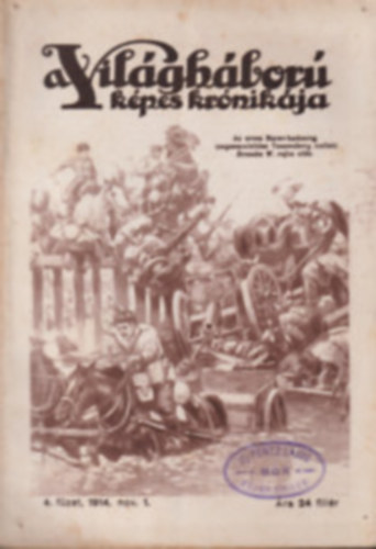 Sle Antal - A Vilghbor kpes krnikja 3.-30. fzet (28db)