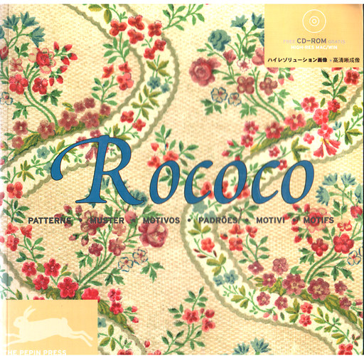 Rococo paterns * muster * motivos * padr�es * motivi * moties