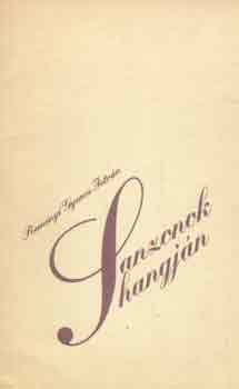 Reményi Gyenes István - Sanzonok hangján