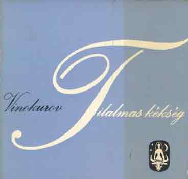 Vinokurov - Tilalmas kékség