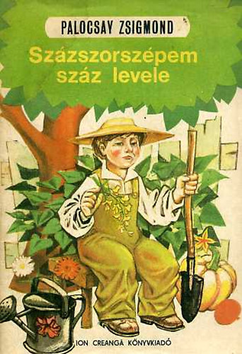Palocsay Zsigmond - Szzszorszpem szz levele