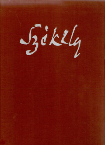 Bakó Zsuzsanna - Székely Bertalan (1835-1910)