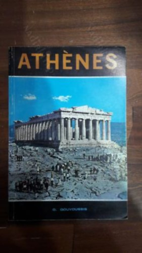 C. Gouvoussis - Athenes