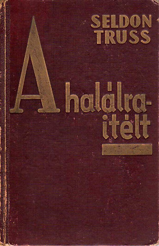 Seldon Truss - A hallratlt