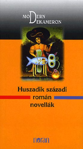 Rz Pl  (szerk.) - Huszadik szzadi romn novellk