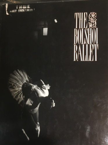 Yuri Slonimsky - The Bolshoi Ballet