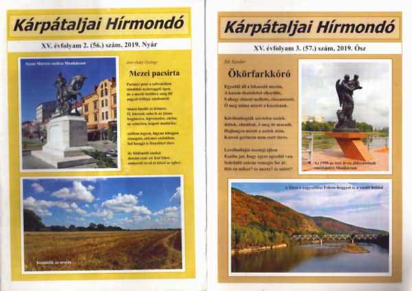 Szemere Judit  (f�szerk.) - K�rp�taljai H�rmond� XV. �vfolyam 2 sz�m:  (56.) sz�m 2019. Ny�r + 3. (5.) sz�m 2019. �sz