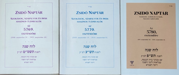 3db zsid naptr - Zsid naptr 5769-2008/09., Zsid naptr 5770-2009/10., Zsid naptr 5780-2019/20.