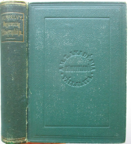 Hunfalvy P�l - Magyarorsz�g ethnographi�ja