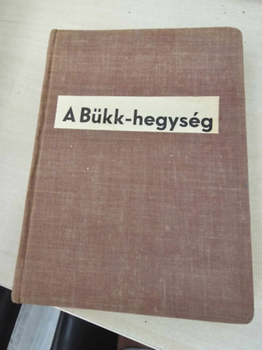 Hubay Jzsef  (szerk.), Dr. Vigyz Jnos (szerk) Erdey Gyula (szerk) - Bkk (Rszletes magyar utikalauzok 11.)