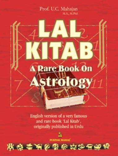 U. C. Mahajan - Lal Kitab -  A Rare Book on Astrology