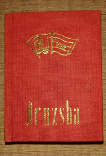 Duna�jv�ros - Druzsba