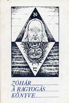 B�r� D�niel-R�ti P�ter - Z�h�r a ragyog�s k�nyve