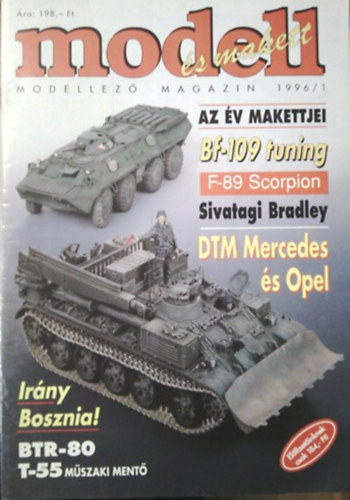 Csiky Attila  (szerk.) - Modell s makett magazin 1996/1.