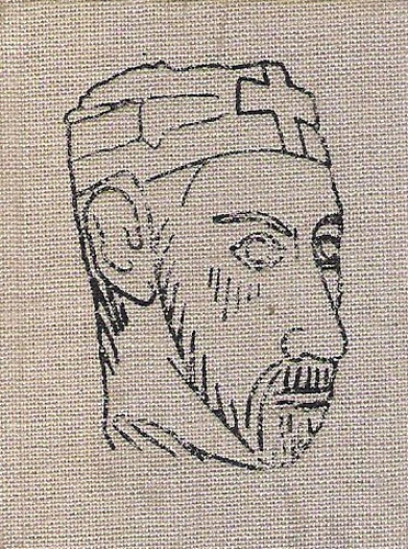 Eml�kez�s I. Istv�n kir�ly sz�let�s�nek ezer�ves �vfordul�j�ra (minik�nyv)