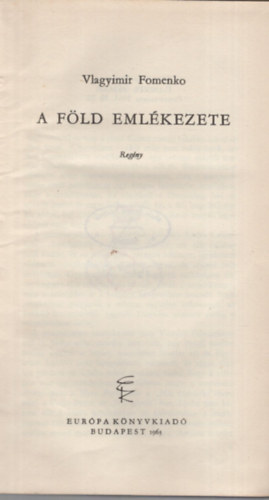 Vlagyimir Fomenko - A föld emlékezete