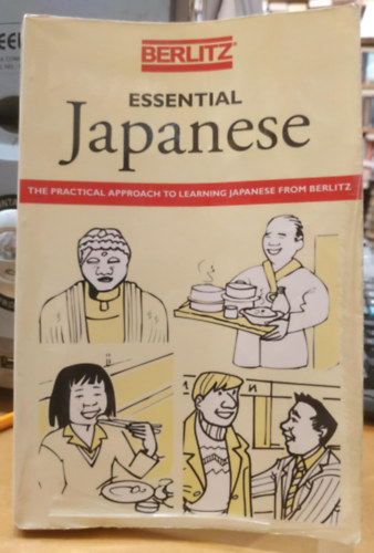Lynne Strugnell, Kayo Nonaka - Essential Japanese