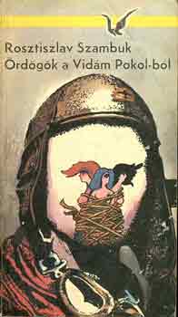 Rosztiszlav Szambuk - �rd�g�k a Vid�m Pokol-b�l