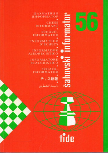S. I. Chess Informant Ltd. - Sahovski informator 56 - Chess informator