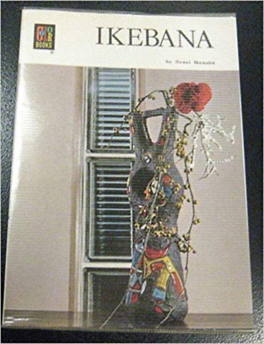 Senei Ikenobo - Ikebana