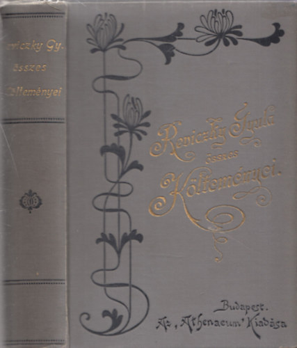 Koroda P�l - Reviczky Gyula �sszes k�ltem�nyei