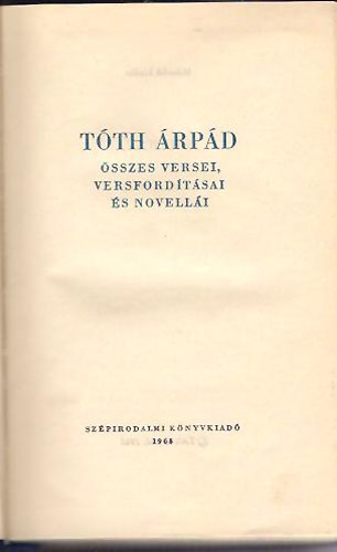T�th �rp�d - T�th �rp�d �sszes versei, versford�t�sa �s novell�i