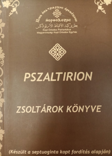 Pszaltirion - Zsolt�rok k�nyve
