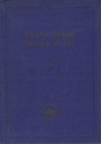 Arany J�nos - Arany J�nos �sszes m�vei VIII.: Dr�maford�t�sok 2.