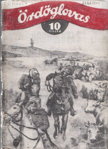 E. B. Hardy - rdglovas (reprint)