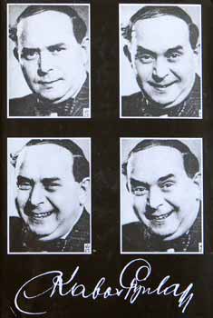 Erdlyi Z. gnes \ (szerk.) - Kabos Gyula 1887-1941