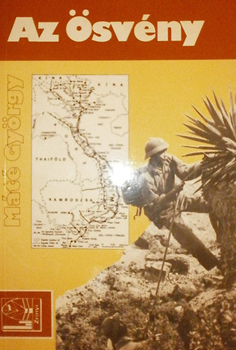 Máté György - Az ösvény