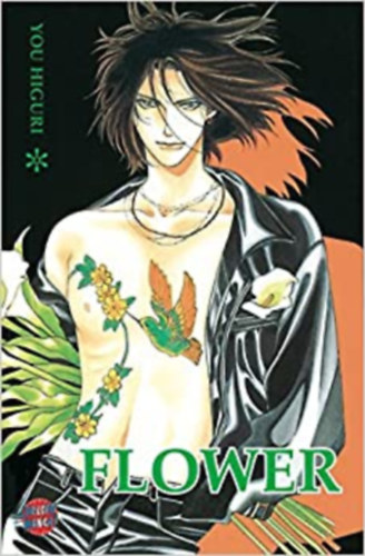 You Higuri - Flower