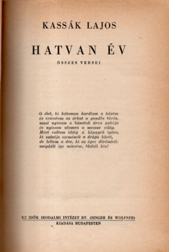 Kassák Lajos - Hatvan év összes versei