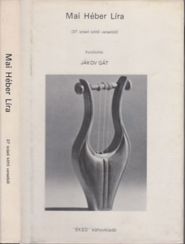 Jkov Gt ford. - Mai hber lra (37 izreli klt verseibl)