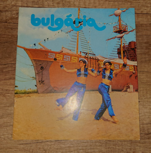 Bulg�ria - prospektus a '70-es �vekb�l