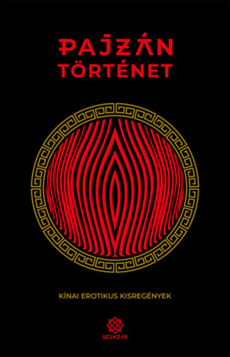 Pajz�n t�rt�net