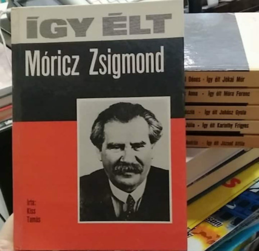 Lengyel D�nes, F�ldes Anna, P�ter L�szl�, Levendel J�lia, Fodor Andr�s Kiss Tam�s - 6 db "�gy �lt..." m�: J�zsef Attila+ Karinthy Frigyes+ Juh�sz Gyula+ M�ra Ferenc+ J�kai M�r+ M�ricz Zsigmond