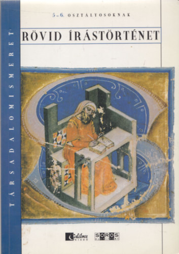 Kecskem�ti �va - R�vid �r�st�rt�net (5-6. oszt�lyosoknak)