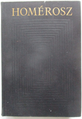 Hom�rosz - �li�sz