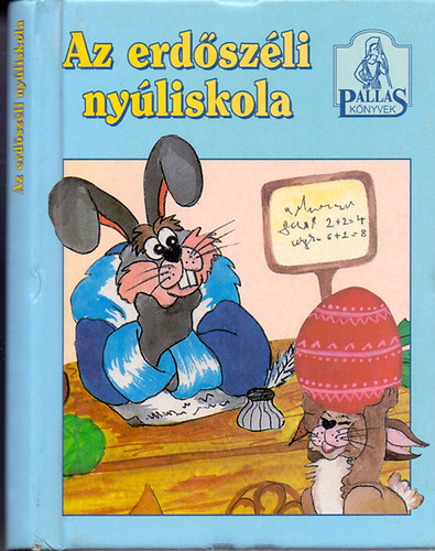 T�trai M�ria - Az erd�sz�li ny�liskola