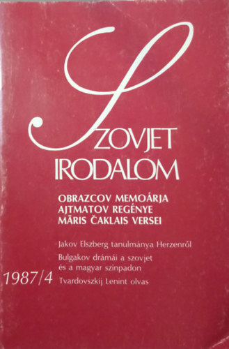 Szavva Dangulov-Király István (szerk - Szovjet Irodalom - 1987/4.