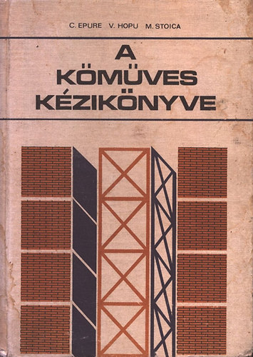 A kmves kziknyve