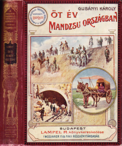 Gubnyi Kroly - t v Mandzsu orszgban