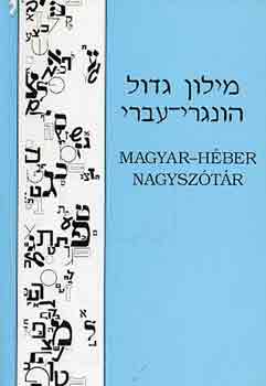 Radcsy Lszl - Magyar-hber nagysztr