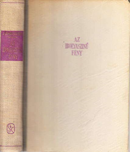 F�ldes P�ter - Az ibolyasz�n� f�ny